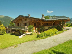 Chalet Notre-Dame-de-Bellecombe, 7 pièces, 10 personnes - FR-1-505-176